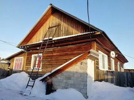 Бутка свердловская область