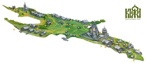 На южной оконечности острова кижи