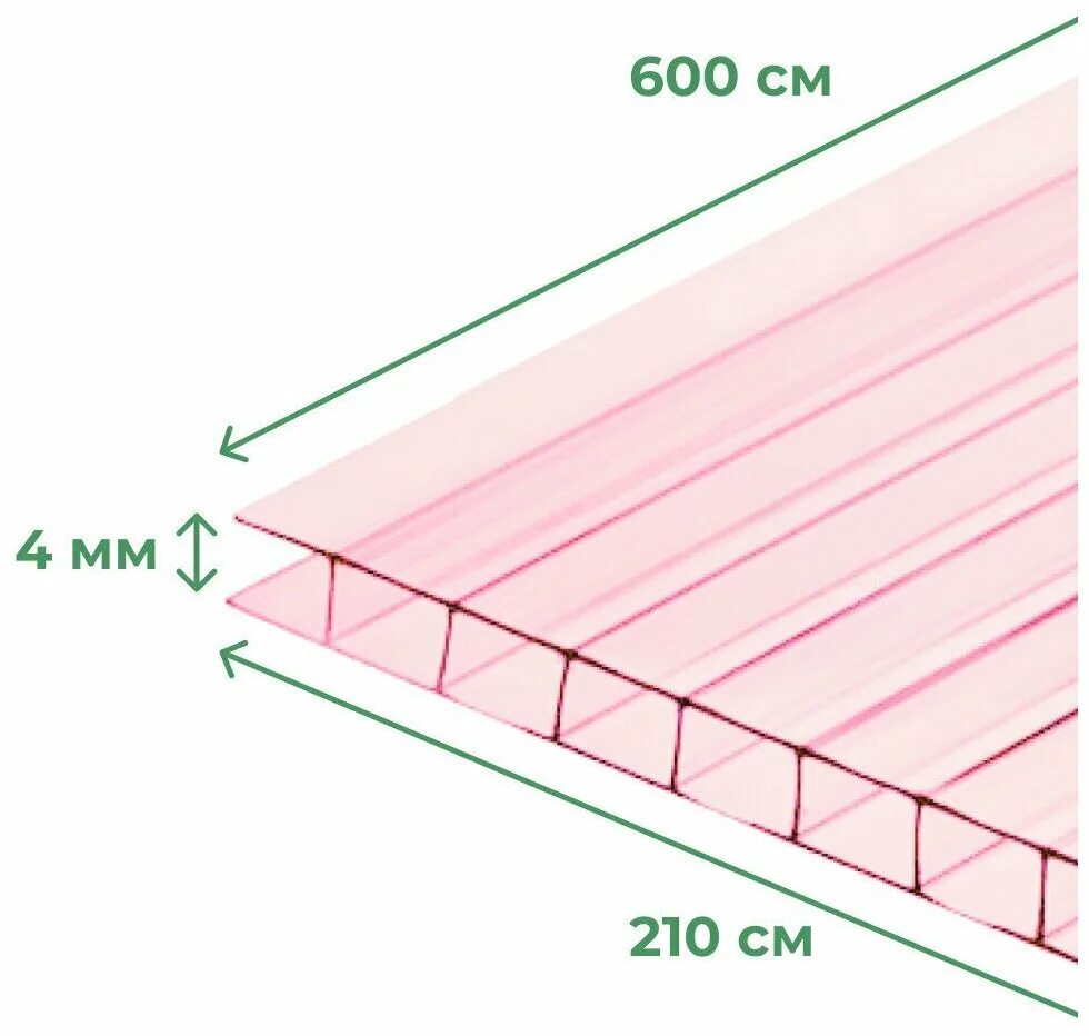 Розовый поликарбонат отзывы. С поликарбонатом Nano-Greenhouse. Поликарбонат ГРИНХАУС нано. Сотовый поликарбонат 6 мм Greenhouse-Nano 2,1 х 3 м. Policorbonat Green House.
