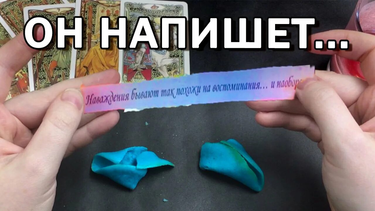 Позабытые навсегда