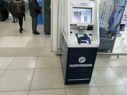 Терминалы хабаровск