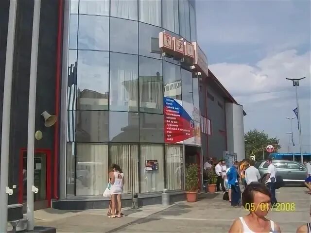 Пик плеханова старт. Пик плеханова старт