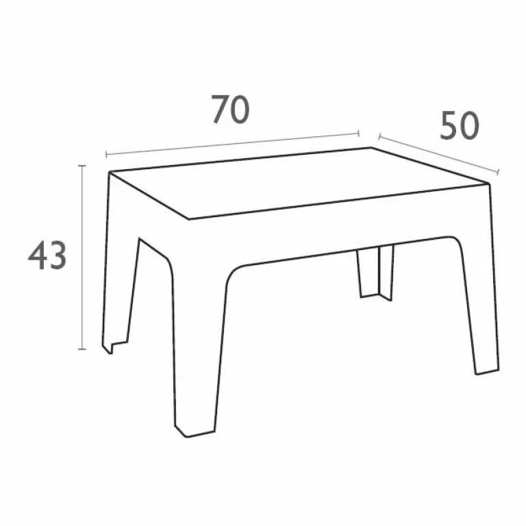 Стол журнальный пластиковый. Пластмассовый журнальный стол. Стол журнальный 7 Биг схема. Высота пластикового кафешного столика.