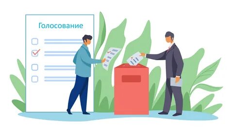 Финансирование выборов депутатов