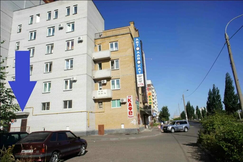 Чуйкова 55 казань. Казань,улица чуйкова,дом 2. Улица маршала чуйкова 19. Маршала чуйкова, 63. Чуйкова 15 б казань.