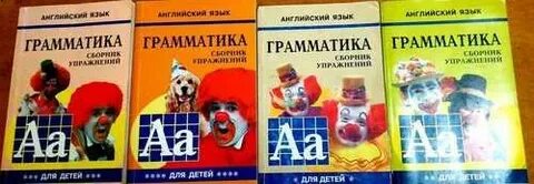 М а гацкевич английский язык