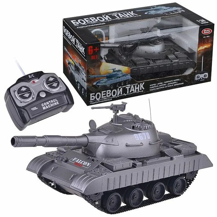 Где продают танк. Танк т-90 на пульте управления с пульками. Игрушка танк. Детские игрушки танки на радиоуправлении. Игрушечный танк на пульте управления.
