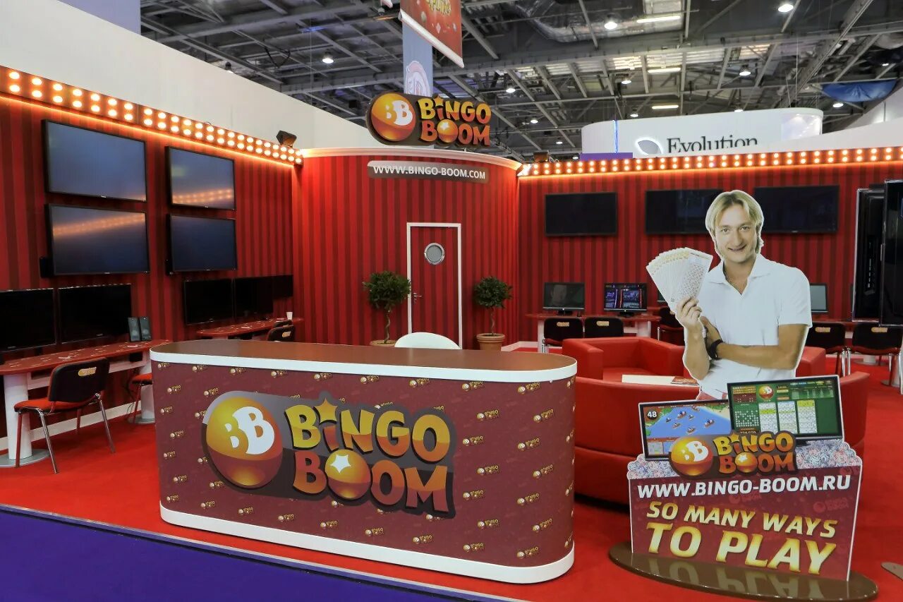 Логотип bingo boom. Бинго-бум букмекерская контора. Бинго бум каменск шахтинский. Бинго бум волгоград. Бинго бум демо.