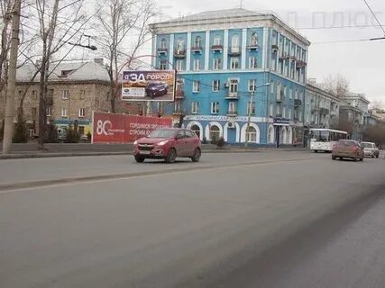 Свободный 44