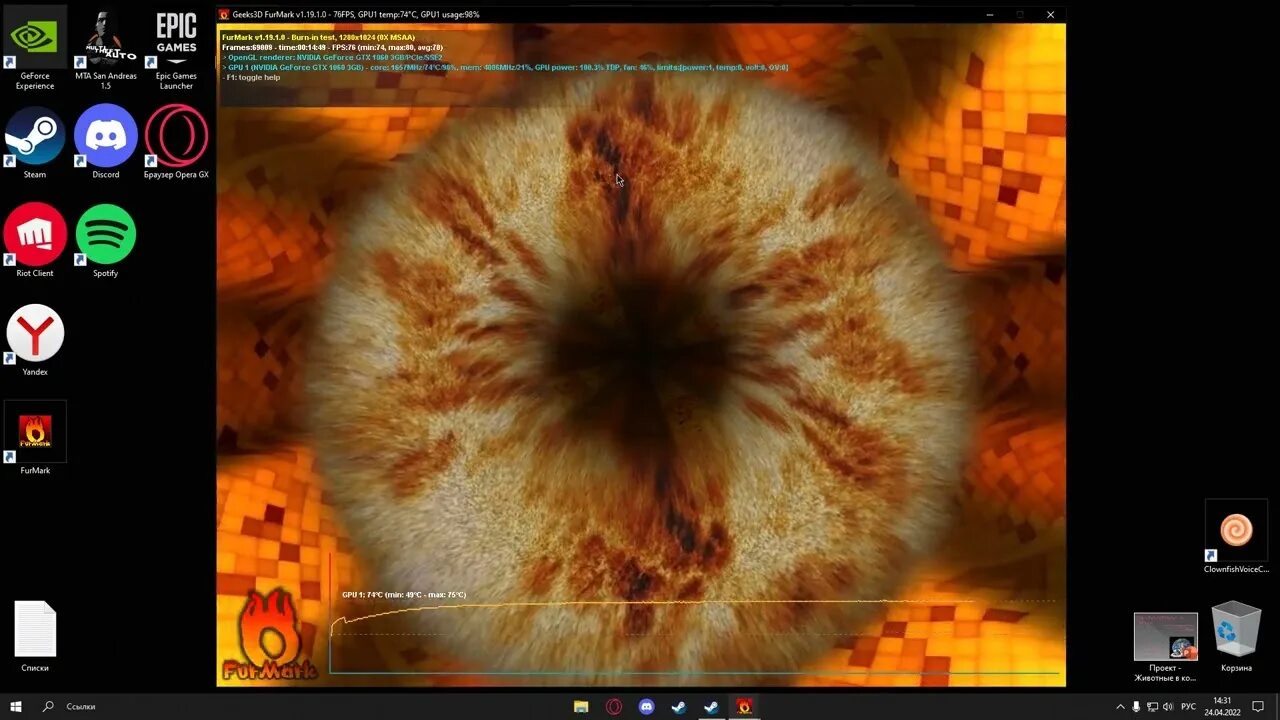 Geek 3d furmark. Furmark 1060 3gb. нормальная температура видеокарты в furmark.