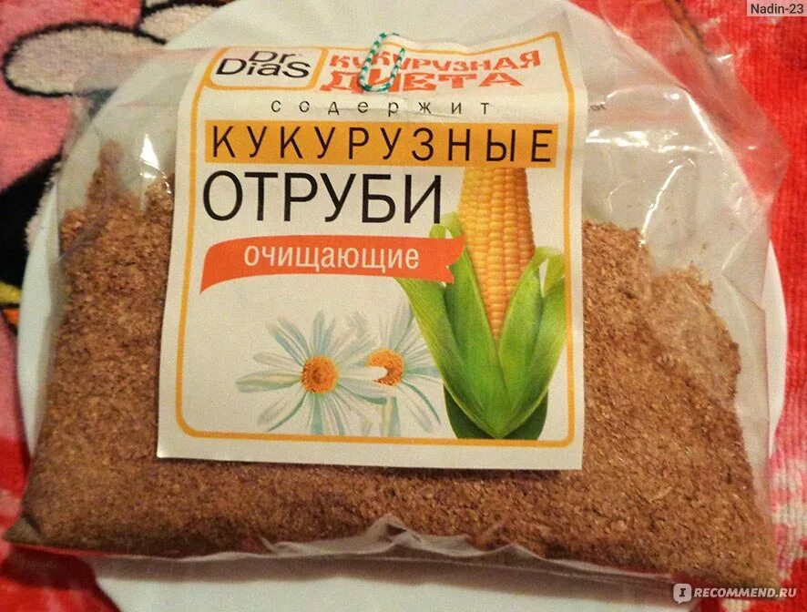 Кукурузные отруби. Кукуруза отруби. Кукурузные отруби гранулированные. Лечебные отруби. Кукурузные отруби льняное масло гвоздика