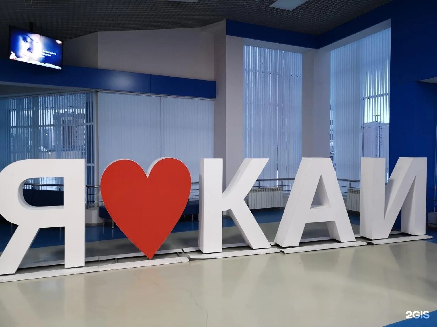 Tech компания казань. Технол izalason 0. Кб специальные технологии казань. Приём металлолома в казани. Инновационная гидроизоляция.