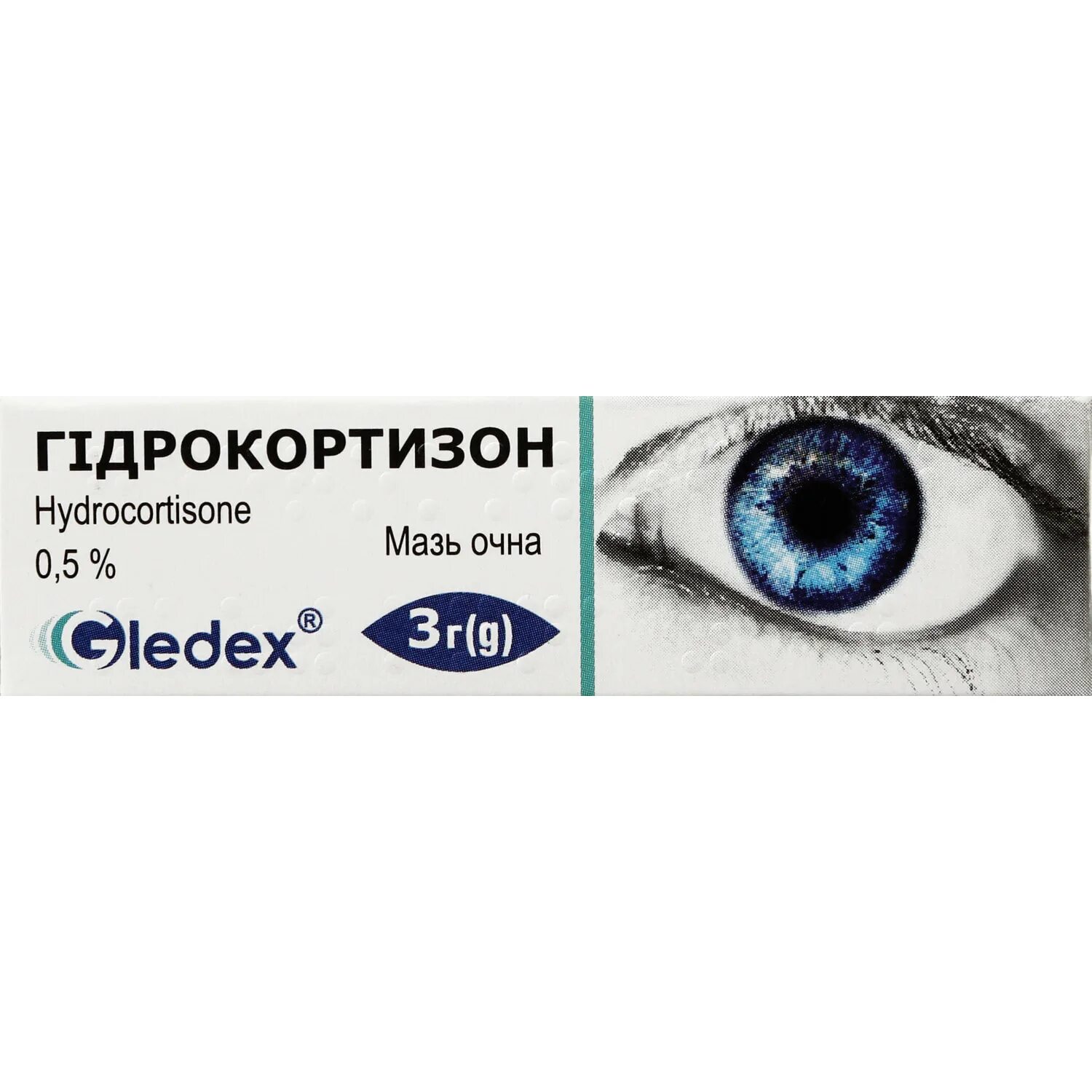Виды глазных мазей. Глазная мазь. Гормональная мазь для глаз. Мазь для глаз гидрокортизон. Гидрокортизон мазь глазн 0,5% туб 3г.