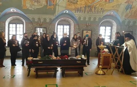 По рабу божьему боярину георгию
