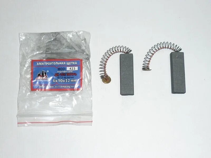 размер щёток стеклоочистителя ваз 2110. размер щётки стеклоочистителя 20. сколько щетки. сколько щетки. щетки стеклоочистителя hyundai 600.