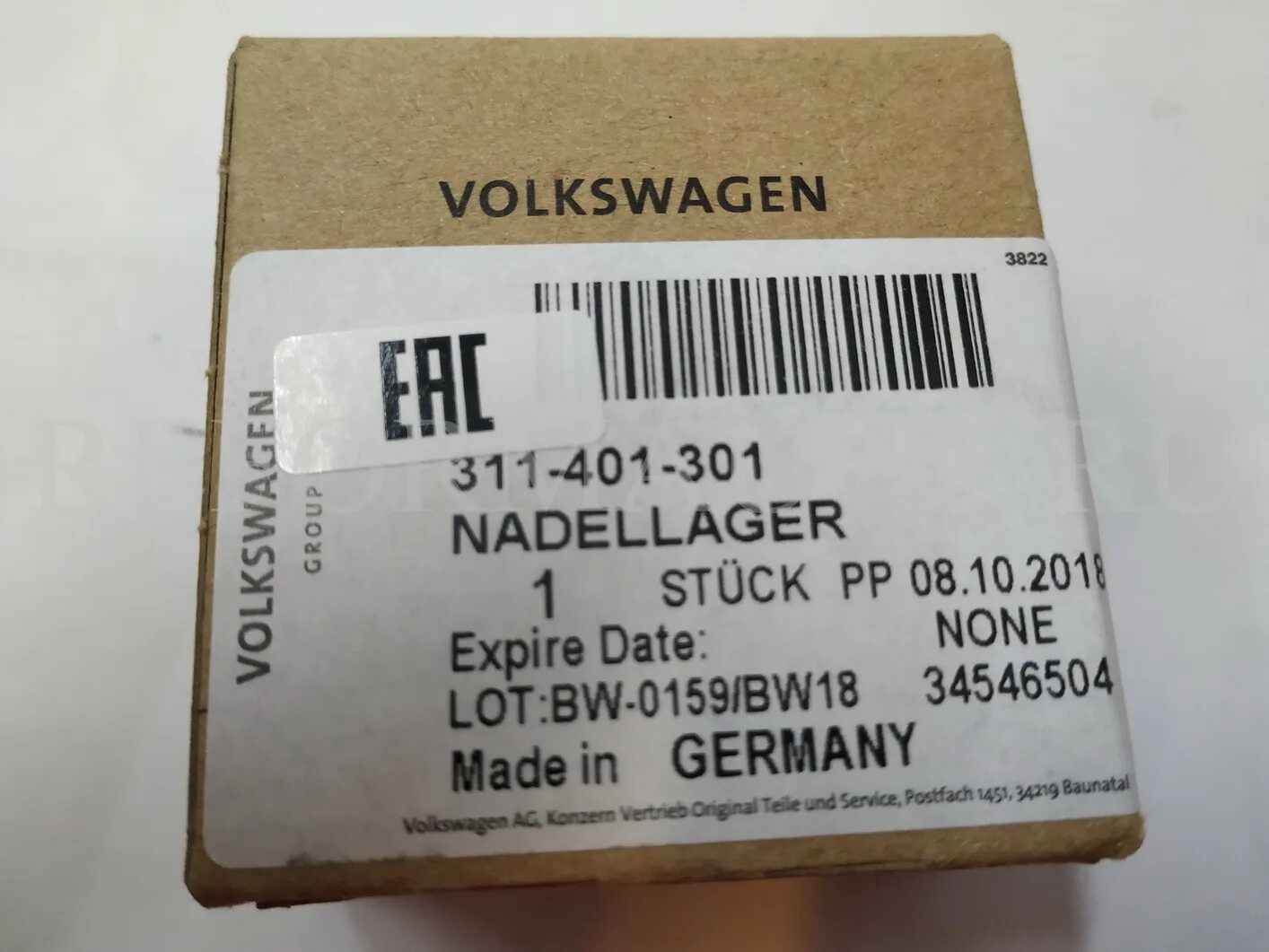 оригинальные запчасти vag