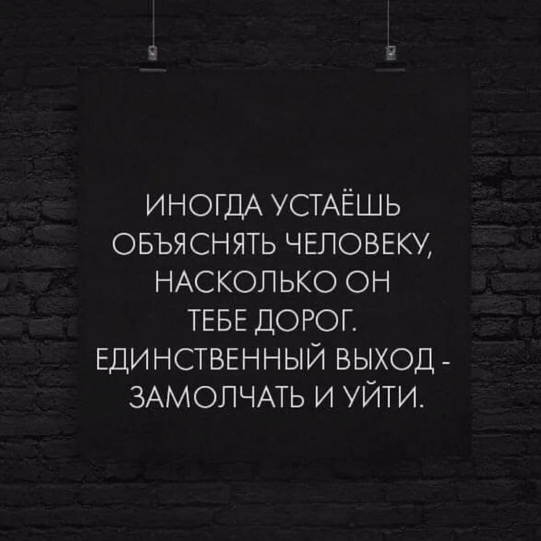 Почему устаешь от жизни