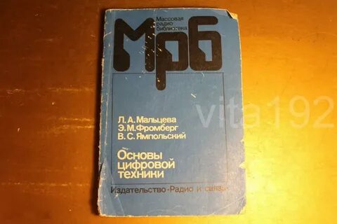 Рязанская мрб отзывы