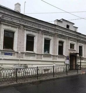 Ул выданная