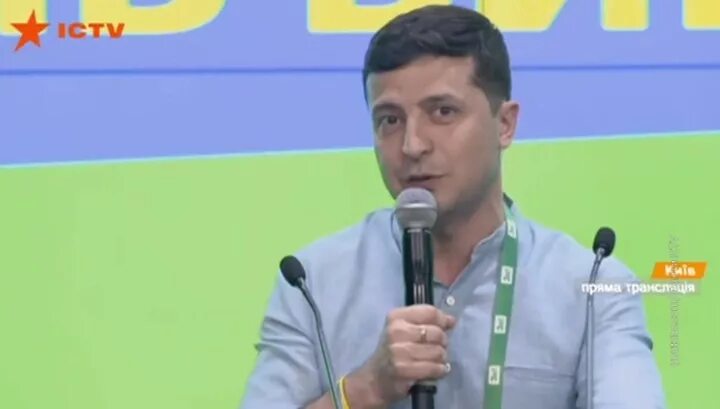 Скандальный перевод. Скандальный перевод