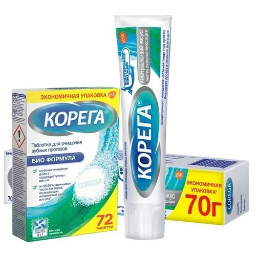 Купить корега 70