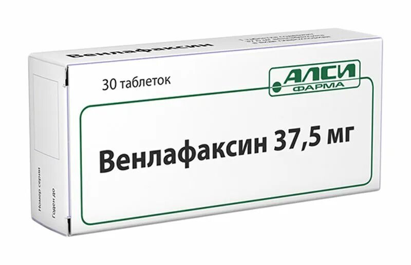 Купить таблетки слуцк. Карбамазепин-АЛСИ 200мг. Карбамазепин таблетки 200 мг. Карбамазепин-АЛСИ 200мг 40 шт. Таблетки. Симвастатин АЛСИ 20 мг.