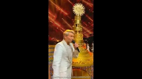 Басков день рождения видео