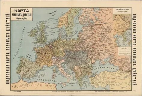 Карта 1914