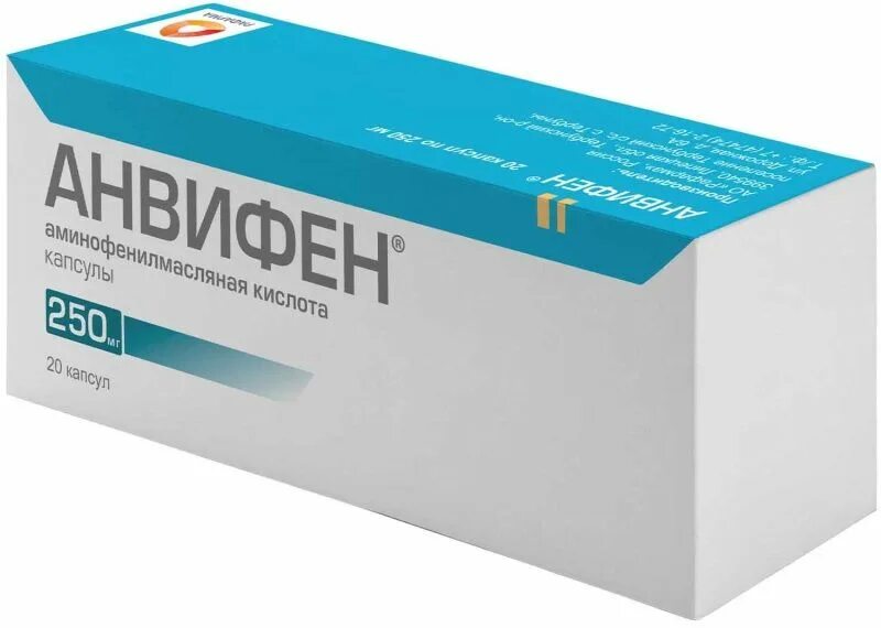 Анвифен 250 мг капсулы. Анвифен капсулы 50 мг. Анвифен капс 250мг. Анвифен 250 мг 50 капсул. Купить анвифен 250