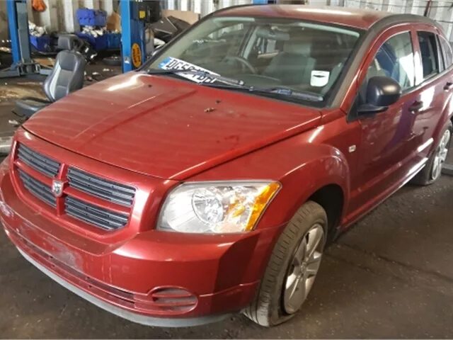 Купить додж бу авито. Додж Калибер сигнал. Додж Калибер АКБ. Dodge Caliber дуги. Додж Калибер краска Marine Blue.