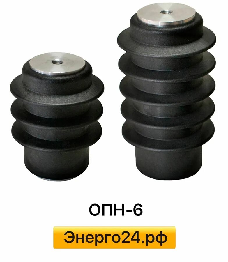 Опн 6 ухл2. Опн-рв/tel-10. опн-рв-6/7,6/5/250. ограничитель перенапряжения опн-10. ограничитель перенапряжения опн 110.