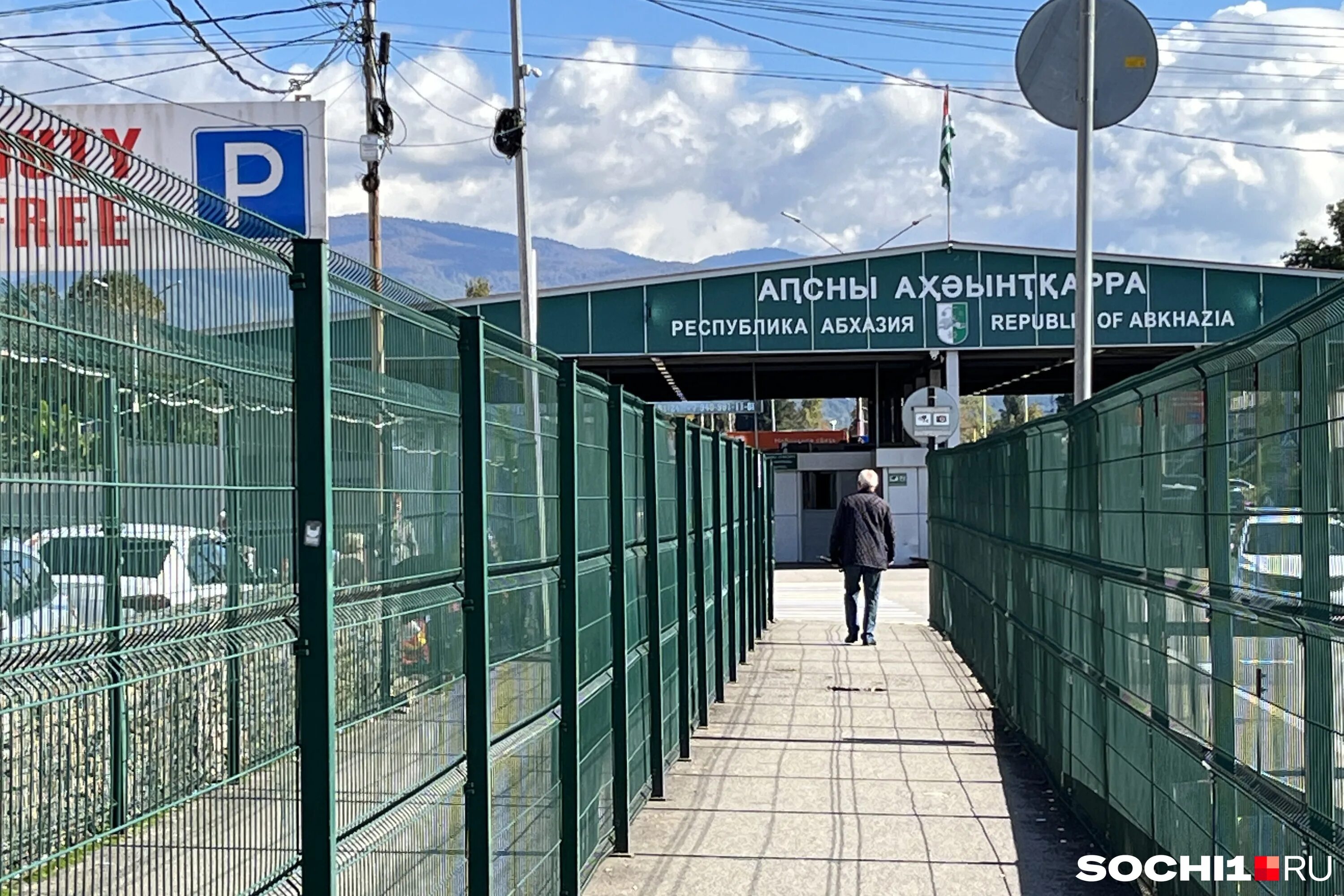 Пустят ли через границу