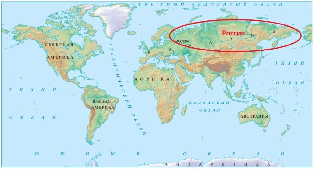 Что такое карта 2 класс окружающий мир.