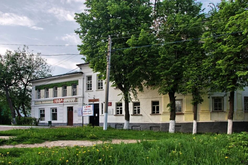 Краеведческий музей верея. Верейский историко краеведческий. Верейский историко краеведческий. Город верея музей. Верейский историко краеведческий.