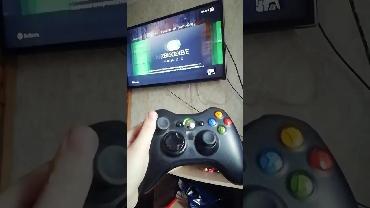 Что делать если xbox выдает ошибку. 8015190a xbox 360. ошибка xbox. ошибки xbox 360. экран выключение xbox.