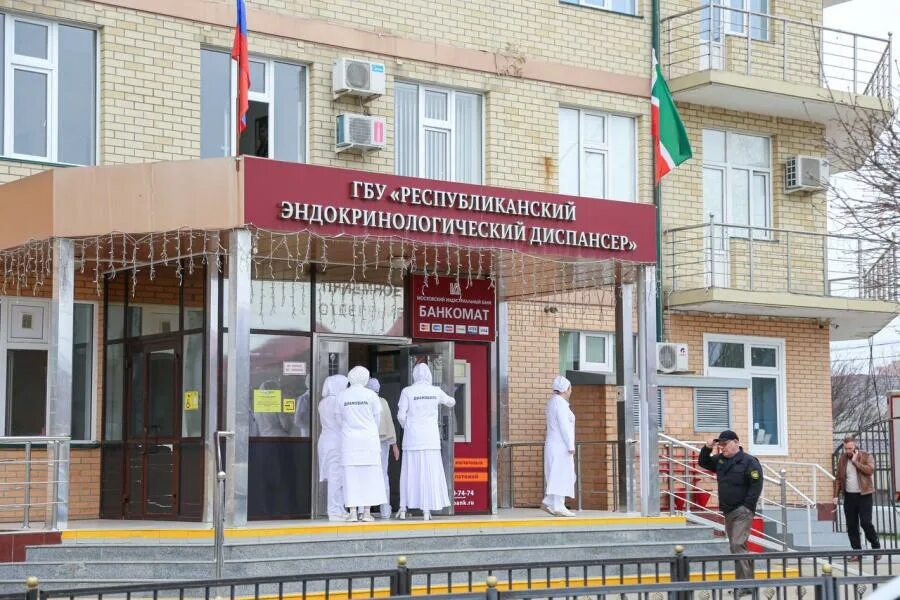 Эндокринологический центр владикавказ. Эндокринологический диспансер владикавказ. Эндокринологический диспансер владикавказ фото. Эндокринологический диспансер в грозном. Эн клиник ногмова.