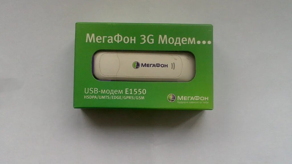 Verme megafon. Мегафон брендбук. Мегафон говоритель. Мегафон логотип. Значок мегафон.
