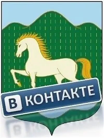 Расписание 350 автобуса. Такси аскарово номера абзелиловский. Дтп в башкирии за месяц. Такси аскарово. Такси урал аскарово уфа.