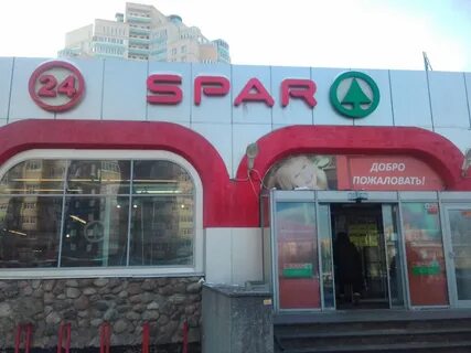 Наставников 38