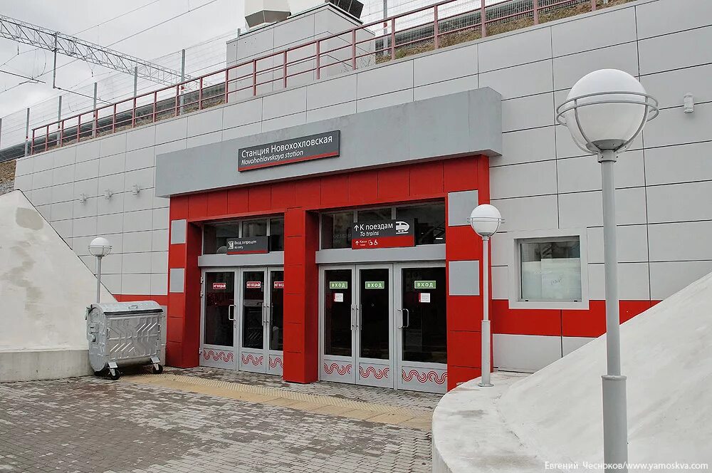 Новохохловская (станция мцк). Новохохловская (станция мцк). Дск 1 новохохловская. Станция новохохловская мцд. Москва станция новохохловская.