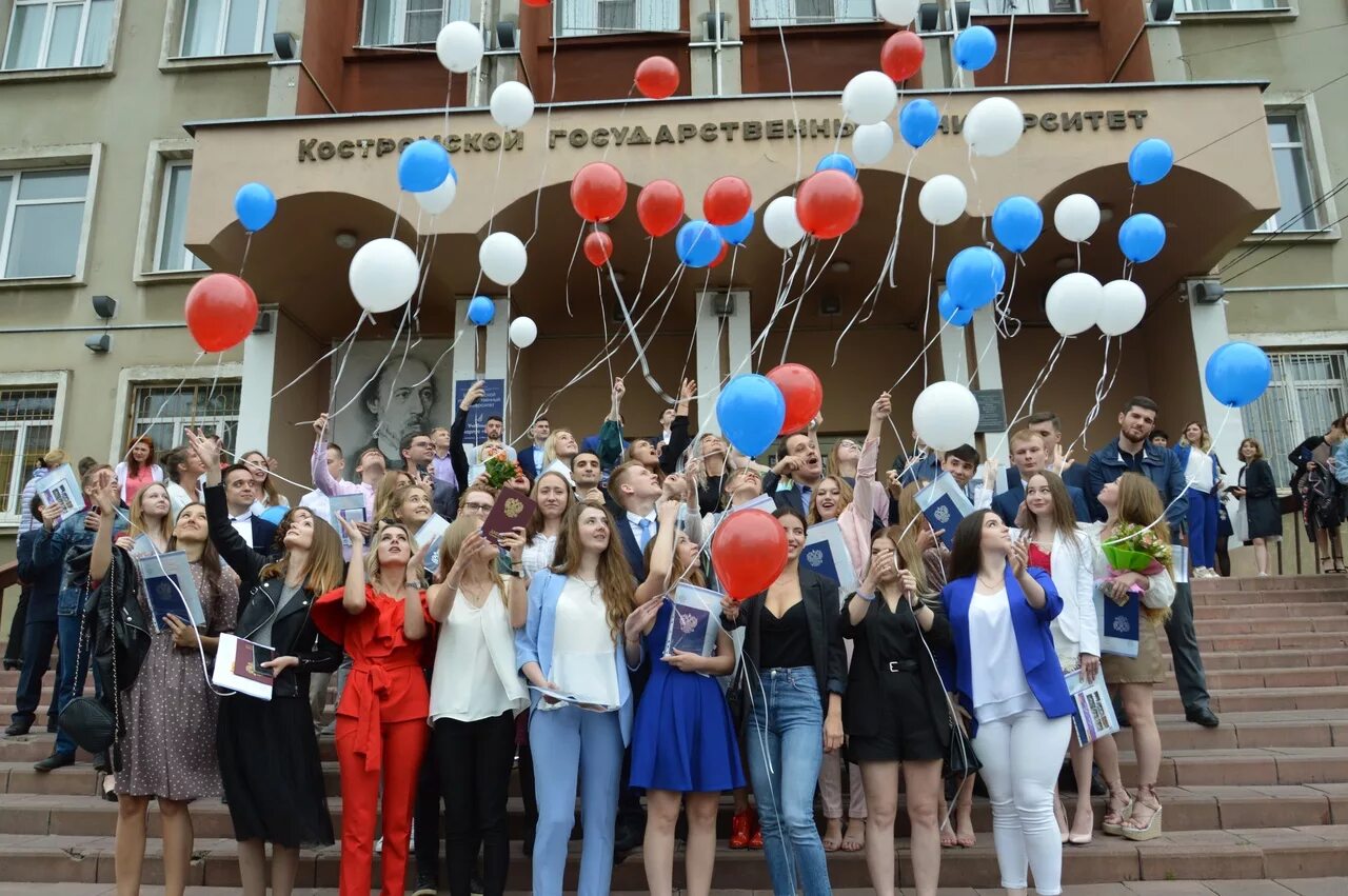 Сайт костромского государственного университета. КГУ имени Некрасова. Кострома педагогический университет. КГУ Кострома. Институт имени Некрасова Кострома.