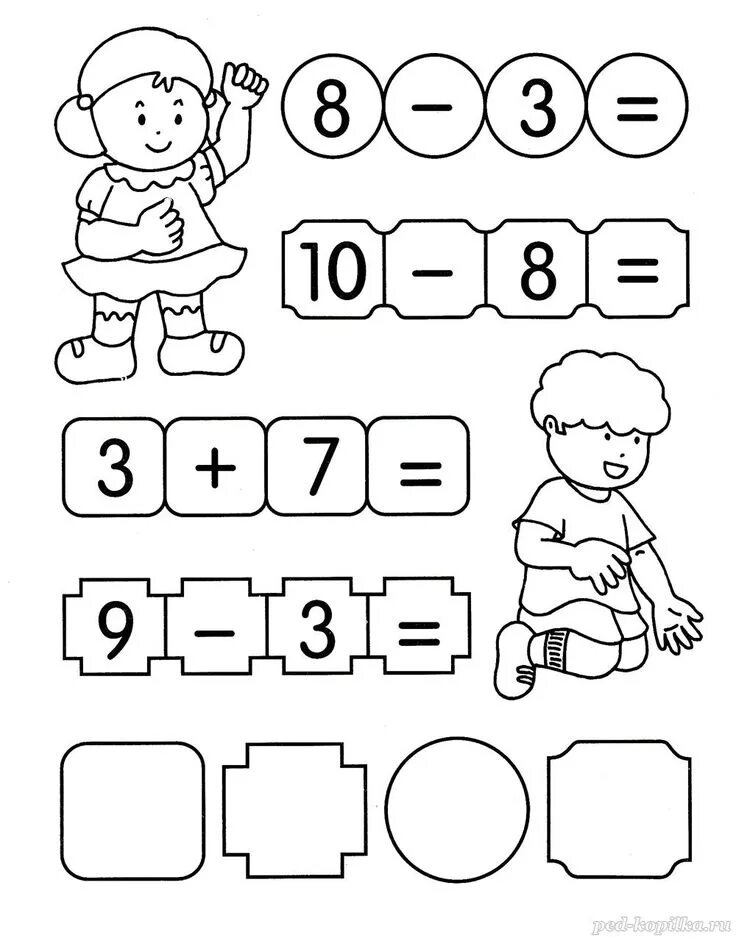 Задания по математике для дошкольников 5-6 лет задачи. Задания по математике для дошкольников 6-7 лет задачи. Задания по математике для детей 5 лет задачи. Задания по математике для дошкольников 6 лет. Тесты 6 7 лет распечатать