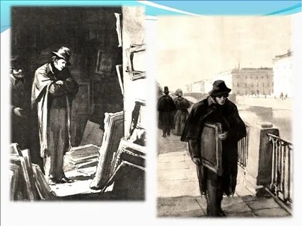 Гоголь портрет ростовщика