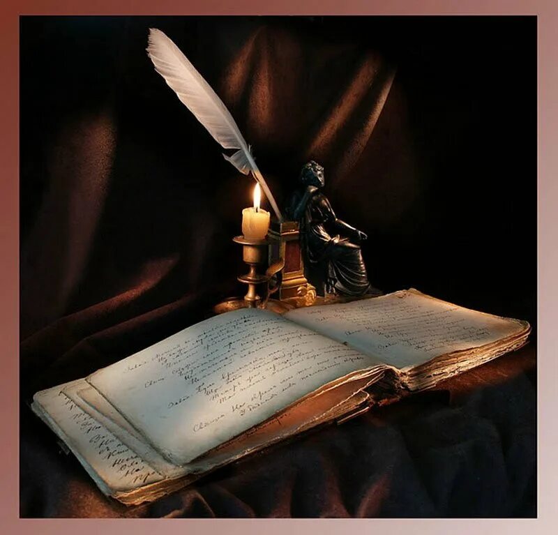 Проза фото. Проза фото. Проза про фотографии. Перо поэта. Перо писателя.