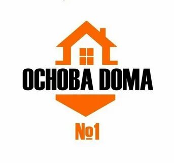 Основа дома