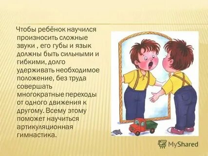 Он слова умного не выговорил сроду