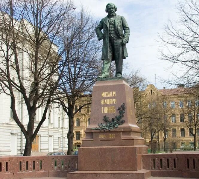 Глинка м и петербург. Памятник михаилу глинке. Памятник м и глинке в санкт-петербурге. Глинка м и петербург. Михаил иванович глинка памятник санкт-петербург.