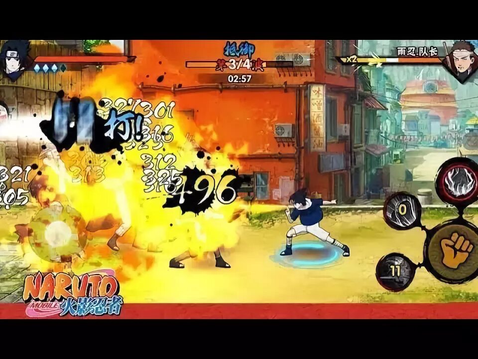 Игра naruto shippuden ultimate ninja storm 4. Naruto ultimate storm mobile. Naruto shippuden: ultimate ninja storm 4. Тир лист наруто шторм 4. Naruto storm mobile.