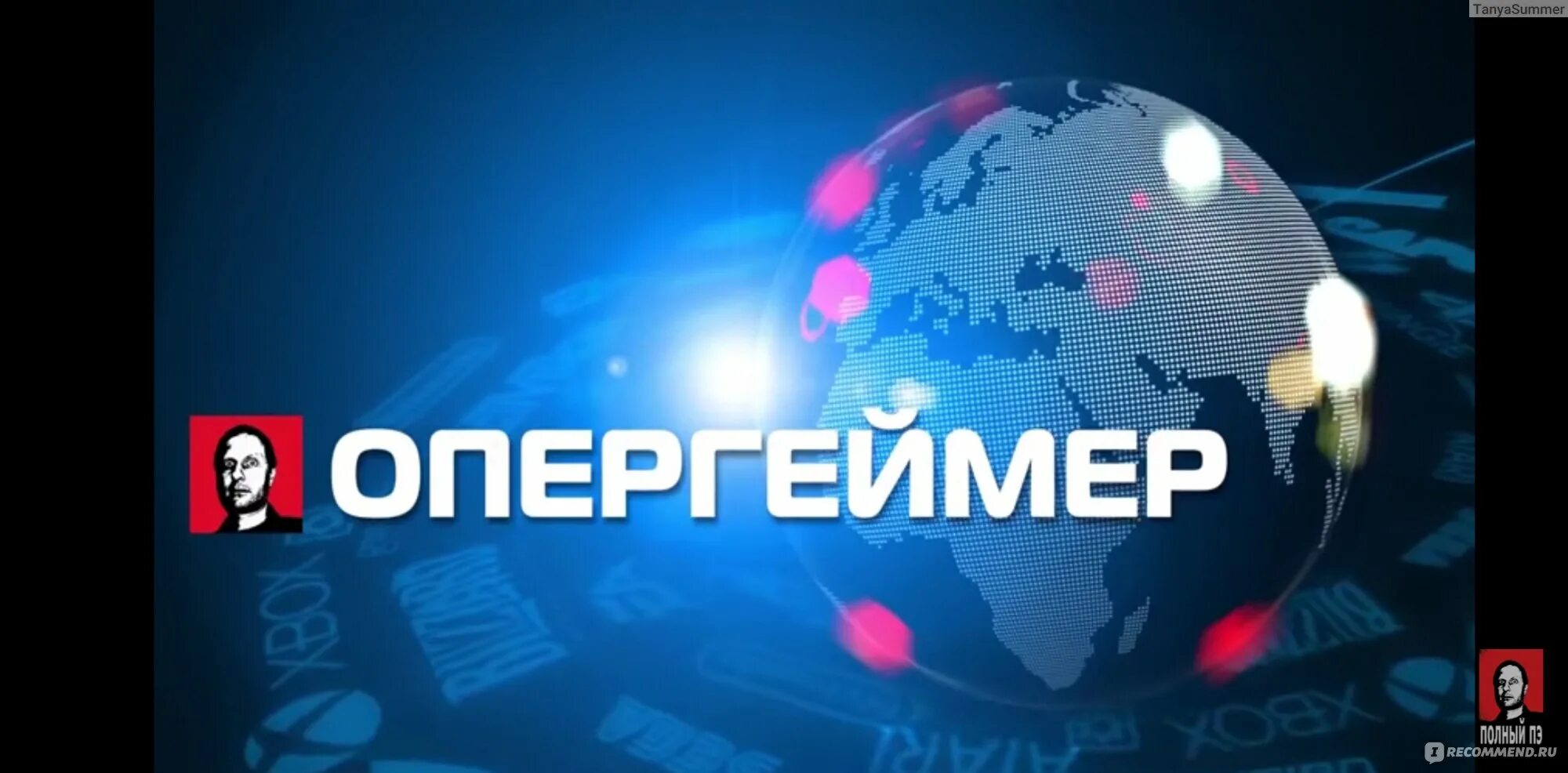 Опергеймер каст. Пучков опергеймер. Сын дмитрия пучкова гоблина. Дмитрий пучков один god of war. Опергеймер.