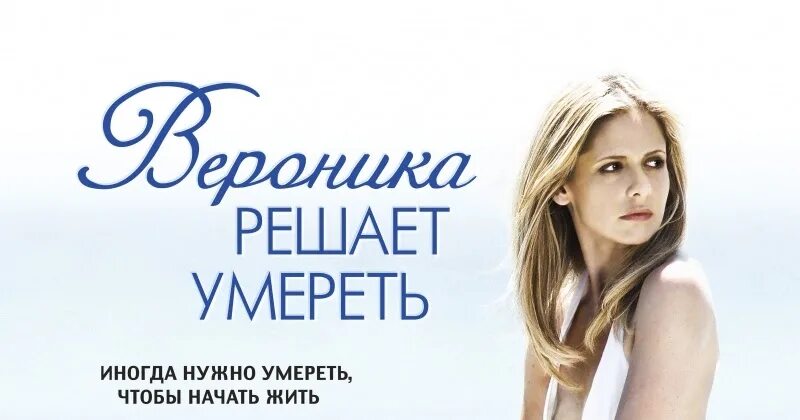 Решила почитать